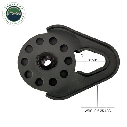 OVS Heavy Duty Snatch Block