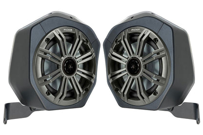 2021-2024 Ford Bronco 2-Door Rear Speaker Pod 6.5in Upgrade