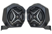 2021-2024 Ford Bronco 2-Door Rear Speaker Pod 6.5in Upgrade