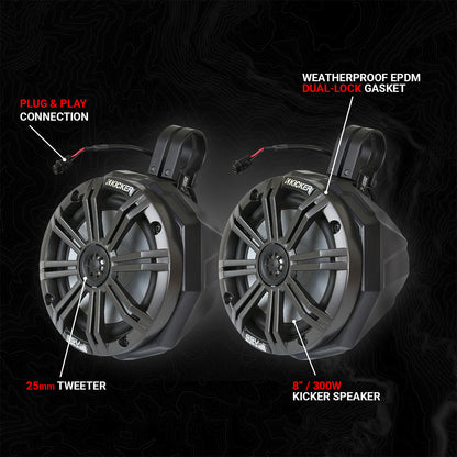 Universal 8in Cage-Mount Speaker-Pods